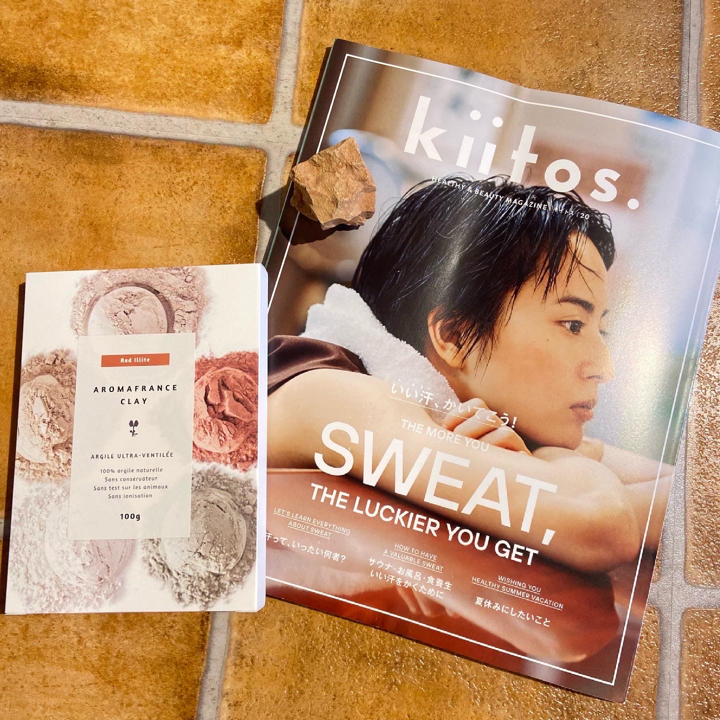 雑誌【kiitos.120号】にレッドイライトをご紹介いただきました